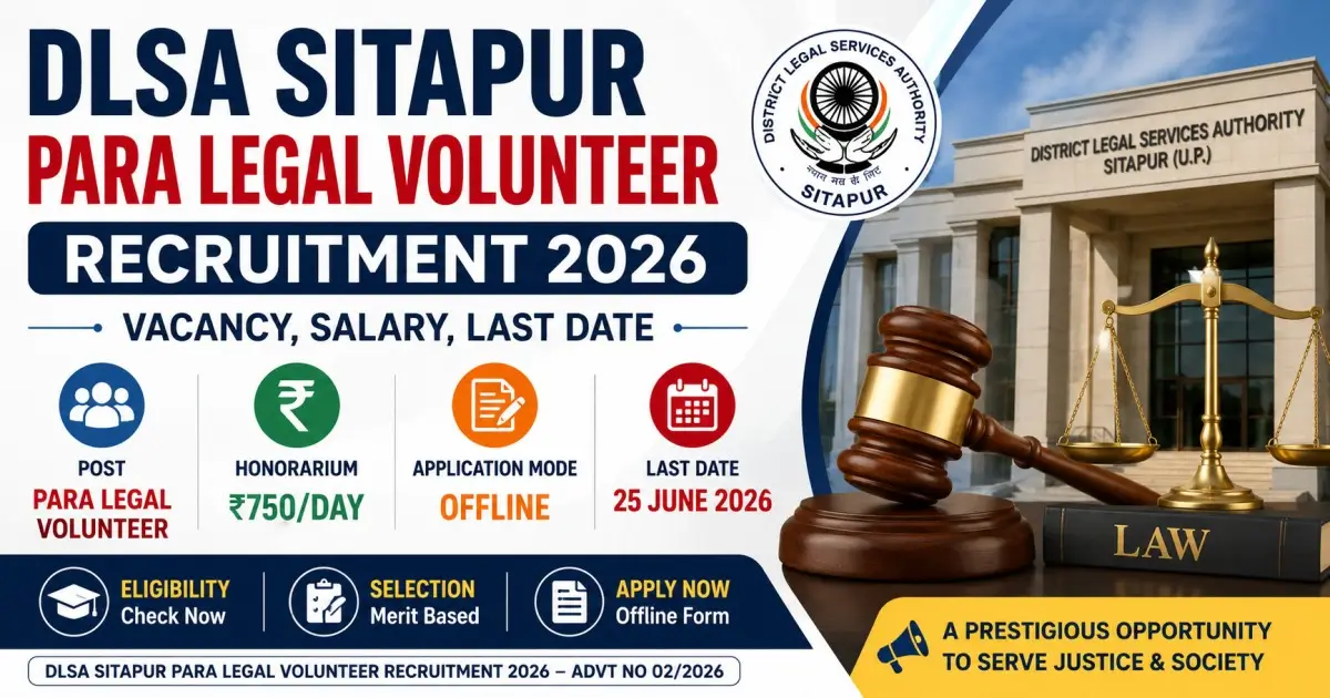 DLSA Sitapur Para Legal Volunteer 2026 Recruitment - Vacancy, Salary, Last Date